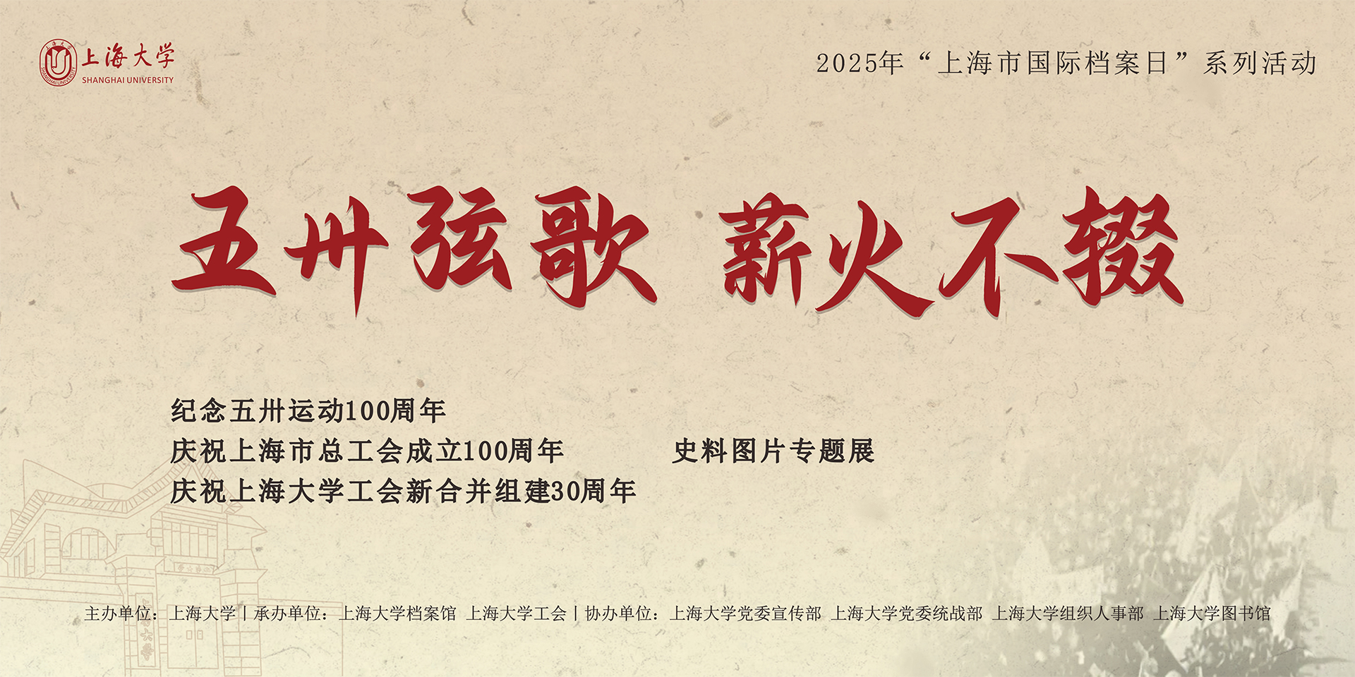 (另开新窗口)